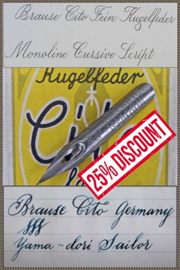 1brause cito 25 procent