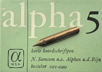 Alpha 5