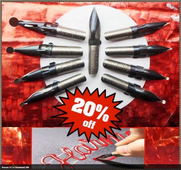 Brause ornament 20 procent off