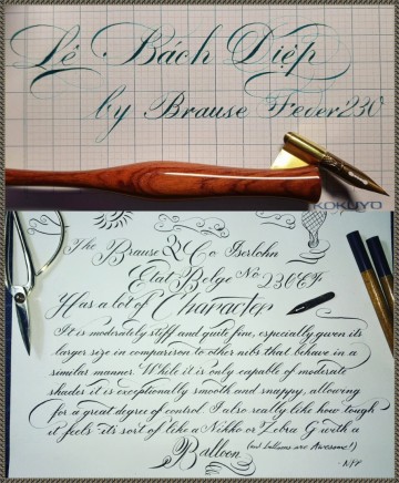 Brause230 totaalmetrand