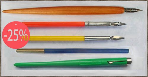 A collection of 5 vintage penholders